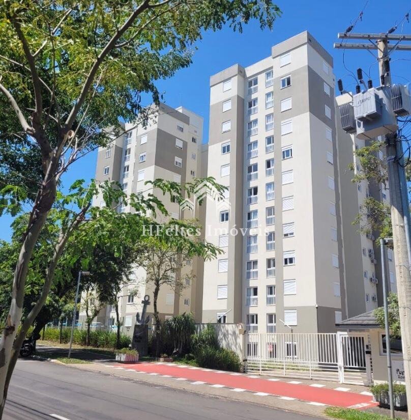 Apartamento à venda com 2 quartos - Foto 1