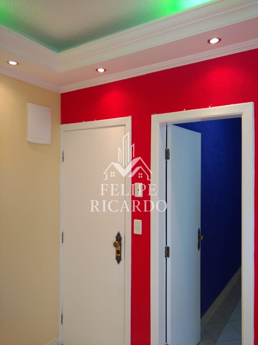 Apartamento para alugar com 2 quartos, 60m² - Foto 4