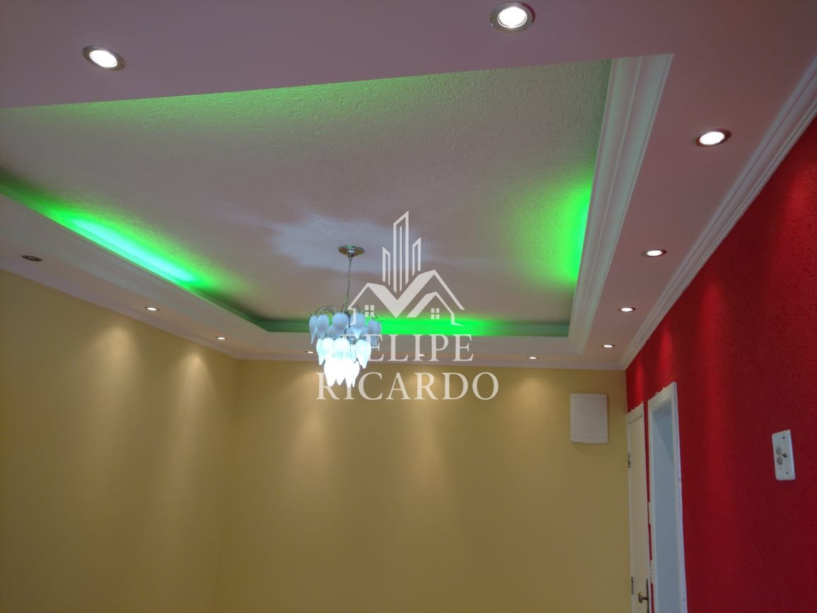 Apartamento para alugar com 2 quartos, 60m² - Foto 1