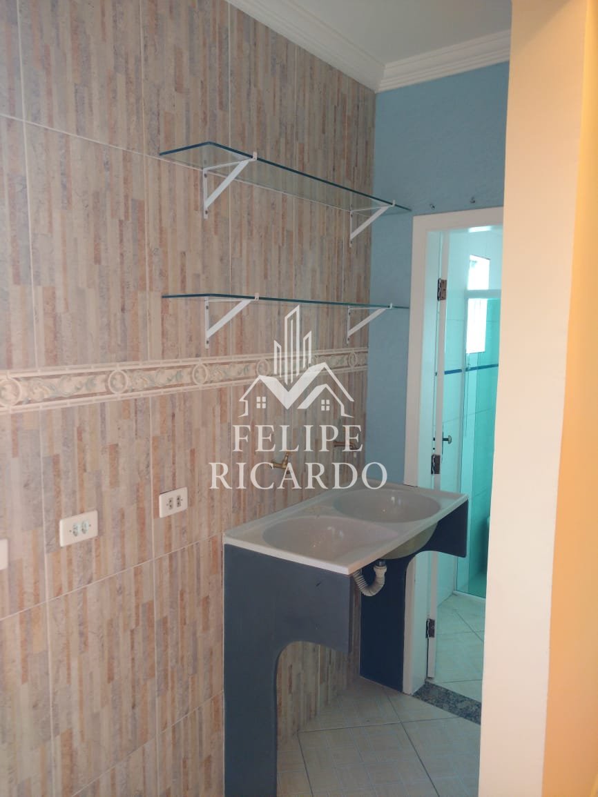 Apartamento para alugar com 2 quartos, 60m² - Foto 12