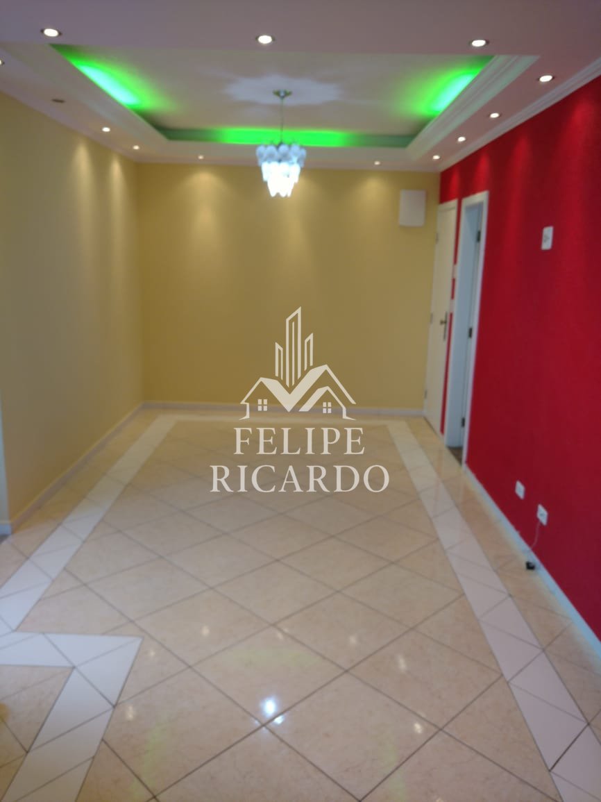 Apartamento para alugar com 2 quartos, 60m² - Foto 13