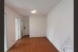 Apartamento de 2 quartos, 77m² no bairro Jardim Fonte do Morumbi, em São Paulo | Eu Corretor