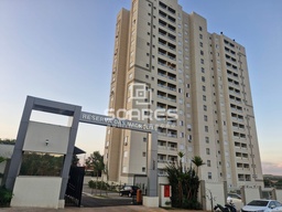 Apartamento de 2 quartos, no bairro Recreio das Acácias, em Ribeirão Preto | Eu Corretor