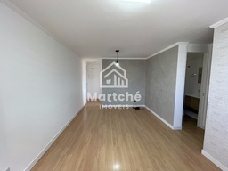 Apartamento de 2 quartos, 48m² no bairro Mooca, em São Paulo | Eu Corretor