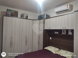 Casa de 2 quartos, 158m² no bairro Jardim Village, em Lençóis Paulista | Eu Corretor