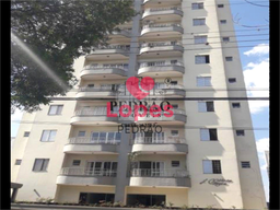 Apartamento de 2 quartos, 130m² no bairro Jardim Morumbi, em Lençóis Paulista | Eu Corretor