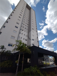 Apartamento de 122m² no bairro Centro, em Lençóis Paulista | Eu Corretor