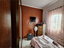 Casa de 2 quartos, 67m² no bairro Jardim Do Caju I, em Lençóis Paulista | Eu Corretor