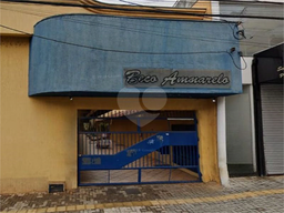 Loja / Salão / Ponto Comercial de 70m² no bairro Vila Mamedina, em Lençóis Paulista | Eu Corretor