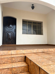 Casa de 2 quartos, 153m² no bairro Jardim Morumbi, em Lençóis Paulista | Eu Corretor