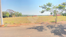 Lote/Terreno de 250m² no bairro Residencial Vila Da Mata I, em Lençóis Paulista | Eu Corretor
