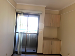 Apartamento de 1 quarto, 45m² no bairro Vila Cidade Universitária, em Bauru | Eu Corretor