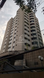 Apartamento de 3 quartos, 83m² no bairro Vila Madalena, em São Paulo | Eu Corretor