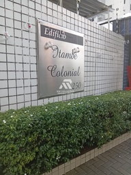 Apartamento de 3 quartos, 74m² no bairro Torre, em Recife | Eu Corretor