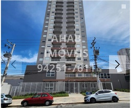 Apartamento de 2 quartos, 56m² no bairro Vila Maria, em São Paulo | Eu Corretor