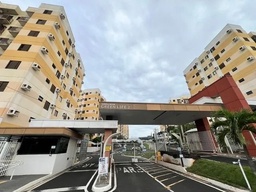 Apartamento de 2 quartos, 49m² no bairro Universitário, em São José do Rio Preto | Eu Corretor