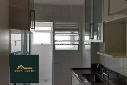 Apartamento de 2 quartos, 71m² no bairro Perdizes, em São Paulo | Eu Corretor