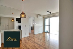 Apartamento de 2 quartos, 66m² no bairro Vila Anglo Brasileira, em São Paulo | Eu Corretor