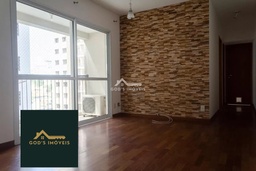 Apartamento de 2 quartos, 64m² no bairro Perdizes, em São Paulo | Eu Corretor